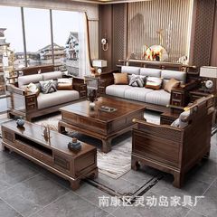 メーカー直販高颜値新型中国式ソファー烏金木実木ソファー別荘客間家庭用収納物付き