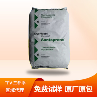 ��������ƺ TPV 251-70W232 ��ȼV0�� 늾���|�o�� �ɻ�������