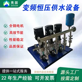 供水设备;箱体;风管