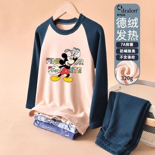 ��ͯ�p��½q��ů�������b������ѝŮͯ�ӽq�Ӻ���ͯ���¾�ѝ˯��