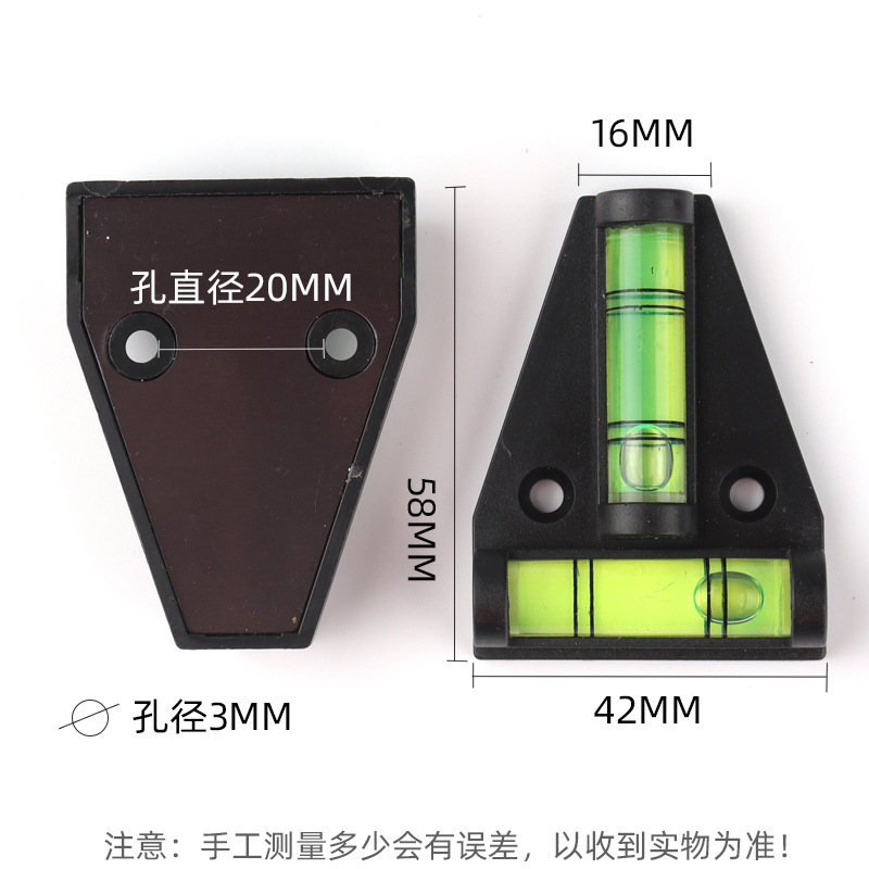 黑色T型带磁尺寸图