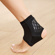 爆款护踝脚踝男女款护具防崴脚扭伤运动跑步腕关节固定恢复保护套