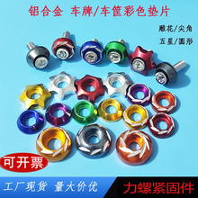 �X�|Ȧ늄�Ħ��܇���b���^�������b|Ȧ����܇������ǉ|Ƭm6