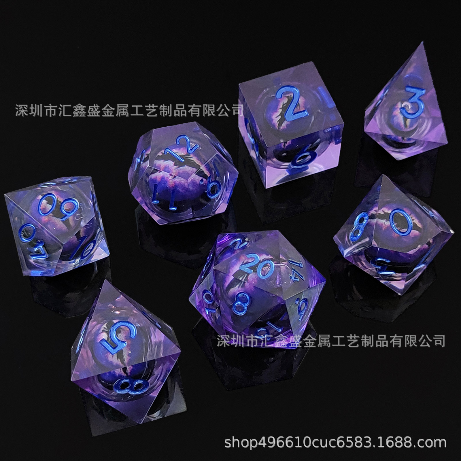 보라색 파란색 글자