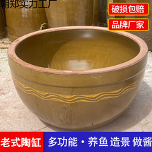 腌菜缸咸菜酸菜土陶老式小酱缸陶瓷东北家用容器瓦缸大水缸储E18