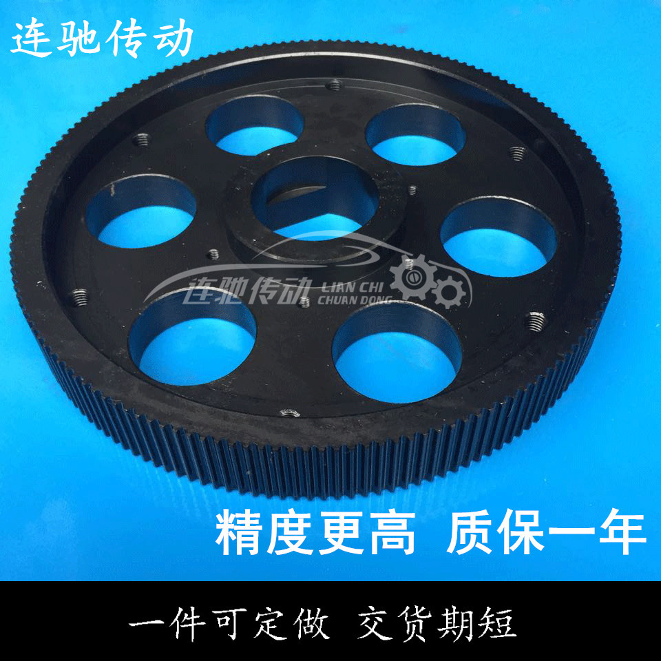 同步轮3m碳钢带轮同步皮带轮xl同步带轮mxl铝合金8M同步轮5M