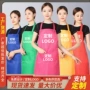 印制定制广告挂脖围裙