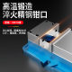 Angle-fixed flat-mouth pliers heavy-duty precision vise machine vise CNC milling machine machining center pat 6/8 inch