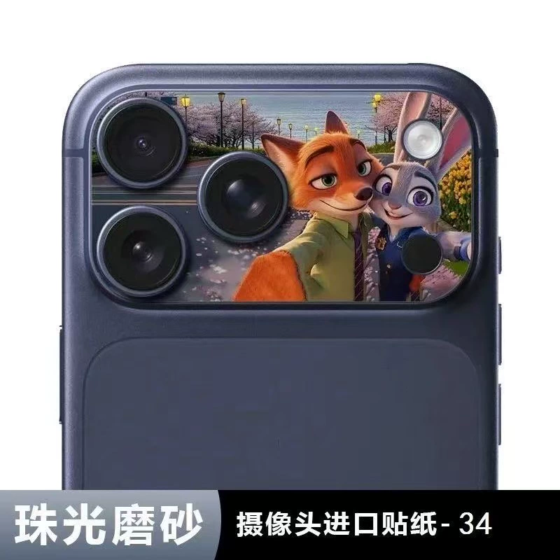 Яблоко, мультяшный объектив, совместимая защитная крышка для iPhone 17, матовый iPhone17 Pro, 17promax, iphone