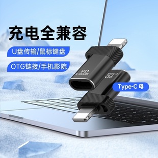 PD27W֧��e-mark���100W���^�m����O��14�Dtype-c����D���^