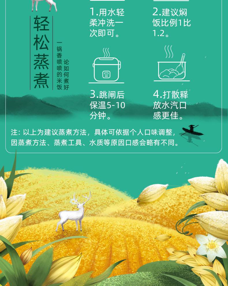 5359761b-11e8-4e62-93d8-97fc85e0ae2e.jpe