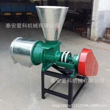 278型麸皮分离磨面机 玉米去麸皮打面机五谷杂粮磨面粉机三相电动