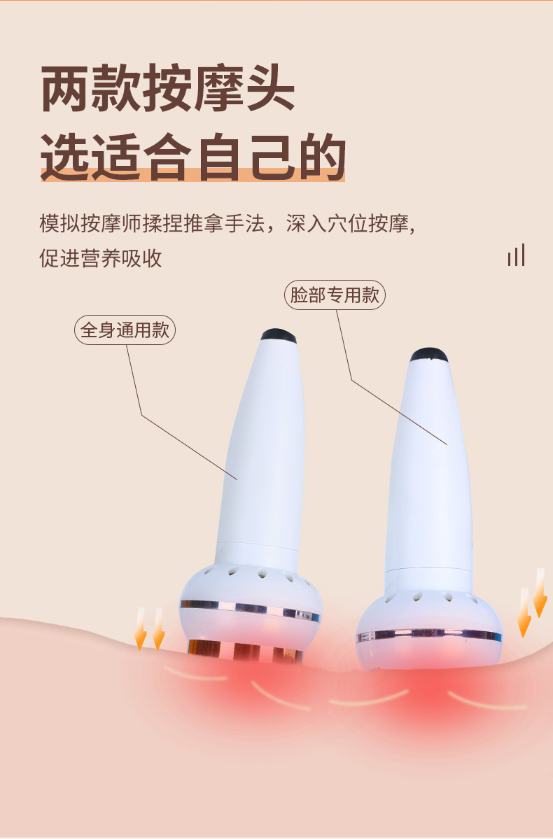Pure Copper Facial Moxibustion Wand Portable Smokeless Gua Sha Beauty Massage Tool with Anti-Scald Holder specifications