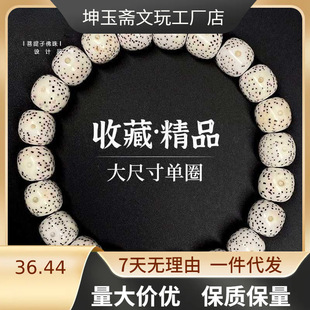 ���������������ִ���Ȧ�����Ůʿ����혰������@ָ������