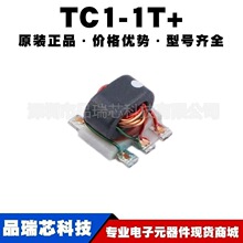 TC1-1T+ SOP5 MINI�͂�RF���l׃�����V��IC ΢��оƬ �ṩBOM���