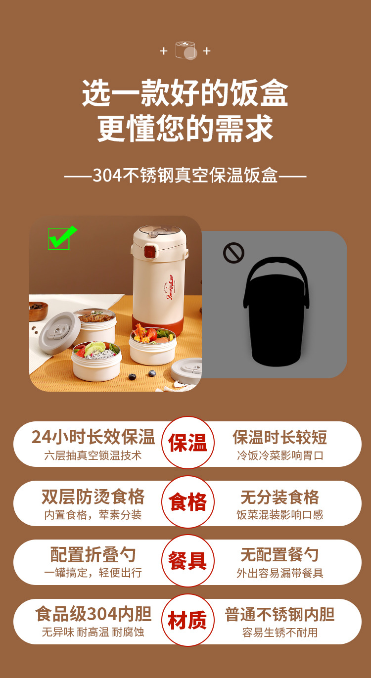 详情_12.jpg