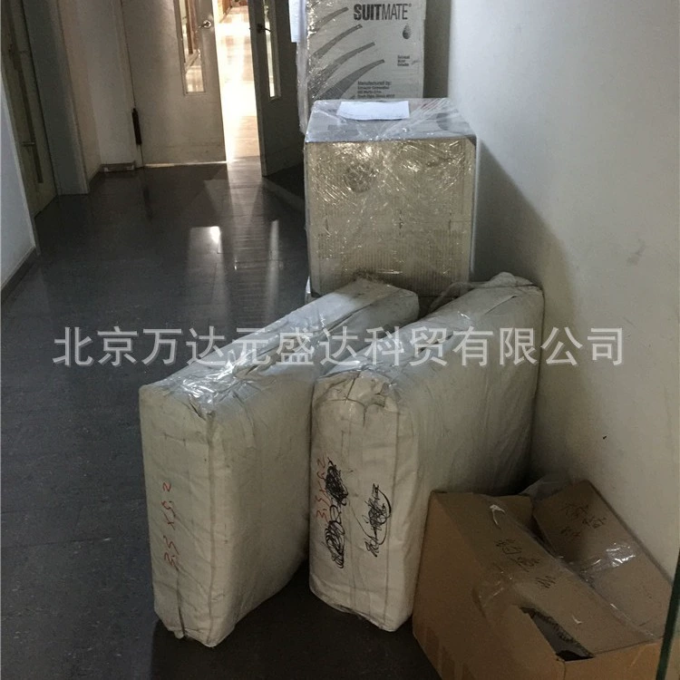 LAPAUW с войлоком