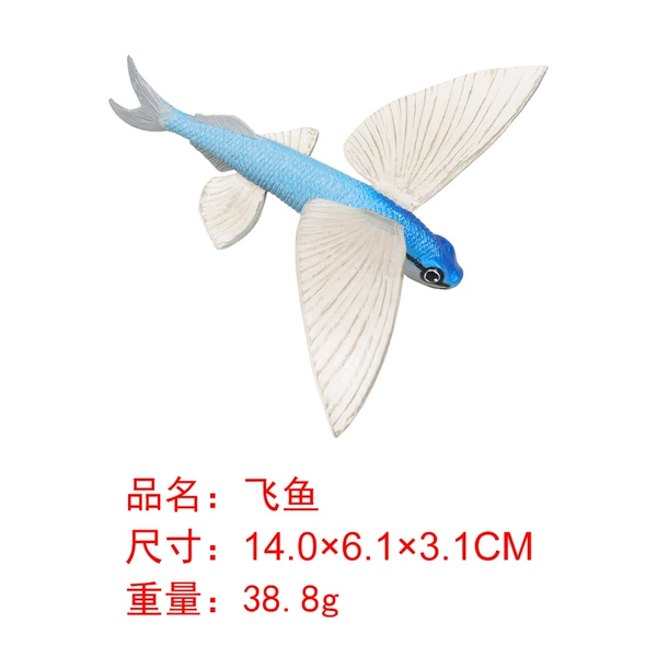 M6032 flying fish
