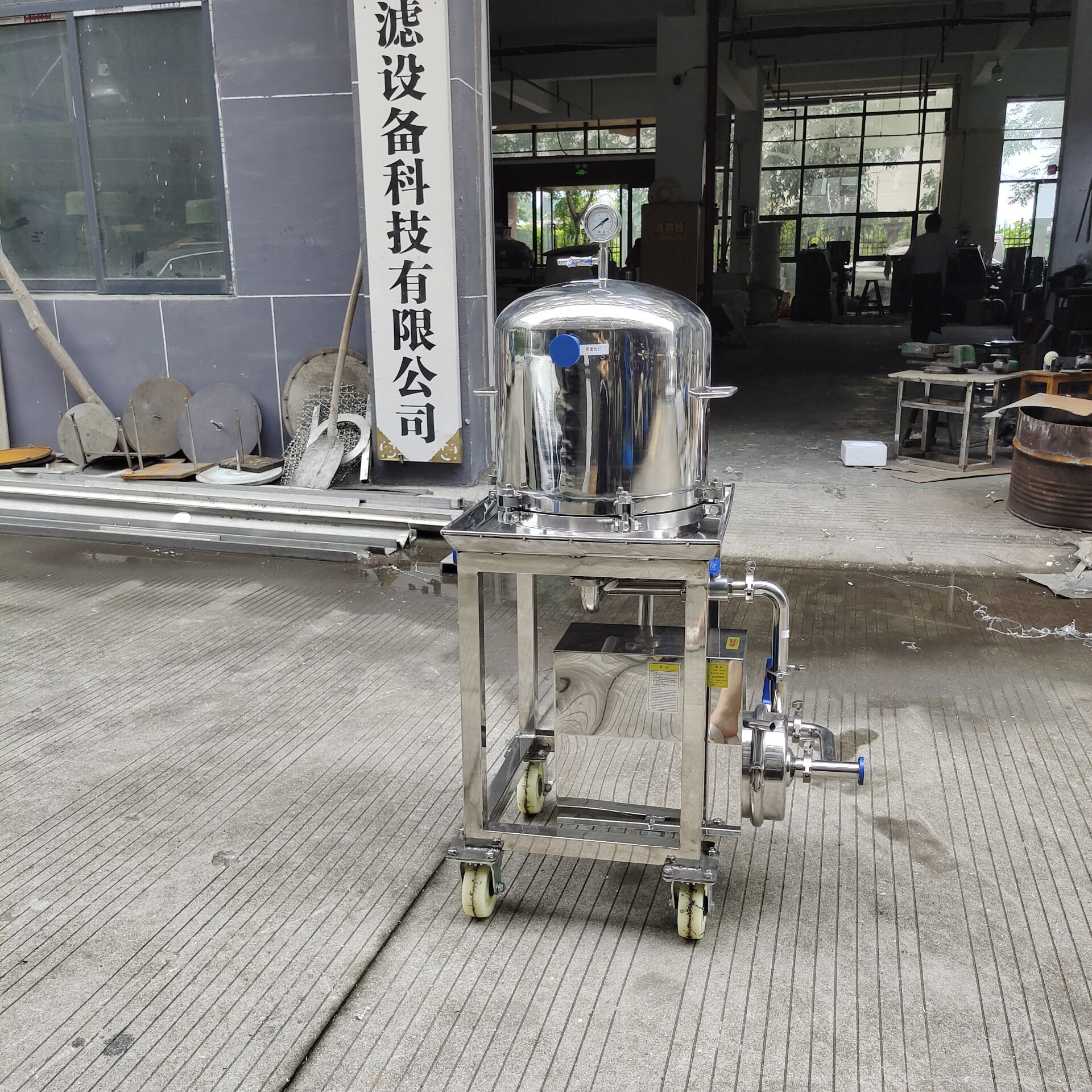 层叠式过滤器活性炭液体过滤φ300~800mm304材质板框式固液分离