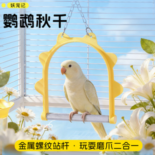 �W�^��ǧ��Ƥĵ�����P���˽␞��ˣ��ҧ��Ϣ��ĥצС�B��ǧ���