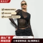 长袖辣妹跨境爆款上衣