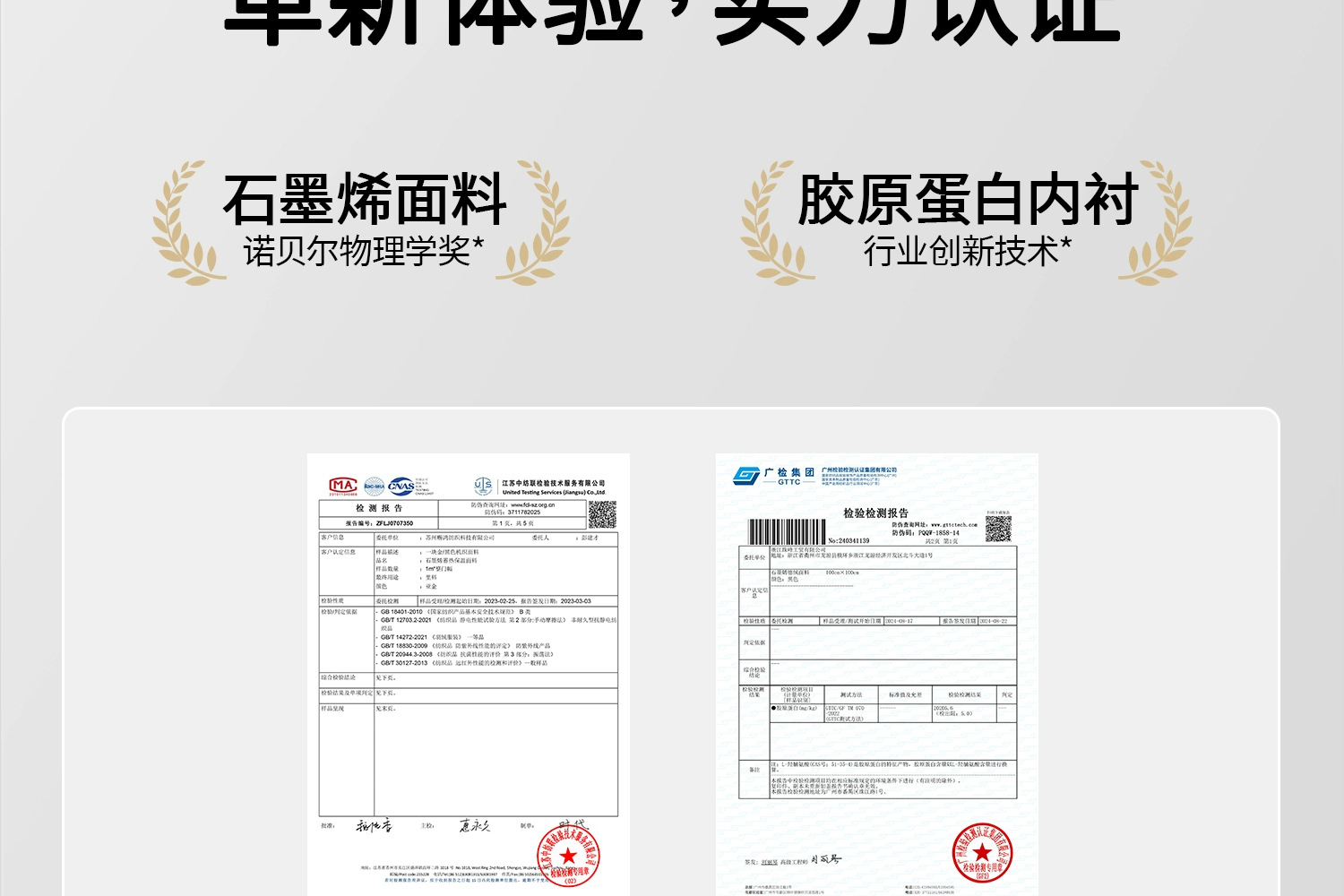 Two Little Bees 3C Certified Electric Motorcycle Helmets Winter 3/4 Helmet Safety Helmet Corporate Purchasing Gifts