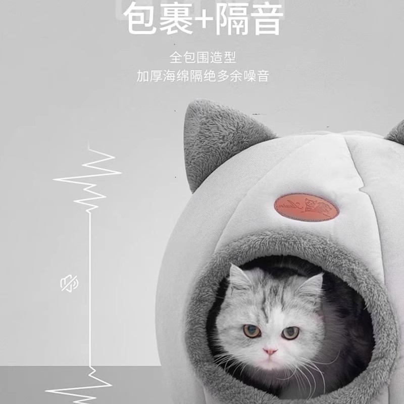 Casa cerrada general de cuatro estaciones, casa de cama, villa, perro, invierno, calentamiento y artículos para mascotas y gatos