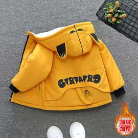 普通外套;童棉袄/棉服;夹克/皮衣