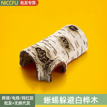 NC�����ט�ľ�����B�����ݶ�ܶ��ת{����֩��ϐ���ߕ�̨��Ѩ