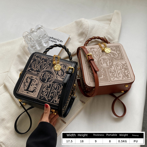 Niche design bags for women 2024 new cross-border women's crossbody bags popular portable small square bags embroidered box bags