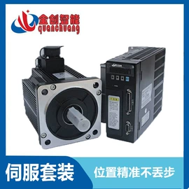 减速/变速机;微型电动机;伺服电机