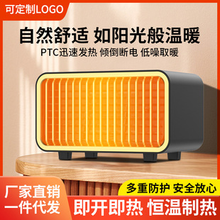 ��Ʒȡů�����ù���ʡ늿���tС�Ϳ������ٟ��ů��ů�L�C