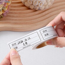 �o�ۘ˺�������������r�з���N�������N���÷�ˮ�㺞�N��ʽ���s