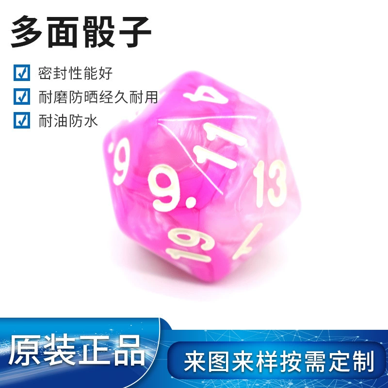 Настольные игры Многогранный набор кубиков Детская игрушка Различные спецификации резные кости Цифровые многогранники резные кости