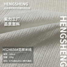 150g��ë��ᘿ��l�������ܳ����ӗl����Ů�b������_��ᘿ�����