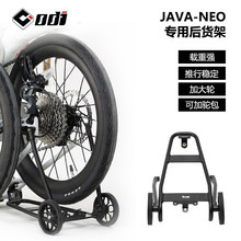 ����NEO/С���ۯB����܇������b�X�Ͻ�β�܎���݆����ܺ�؛��