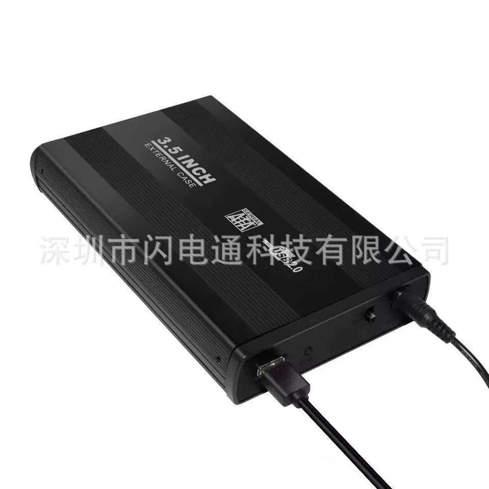 Настольный источник питания DC12V, портативный корпус с охлаждением для 3.5-дюймового жесткого диска USB2.0 металлический