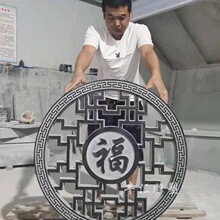 ���U�ո���ʯ��������ʽ����ڮ�ͥԺ��ʯ�¹Ň������P���񴰙�