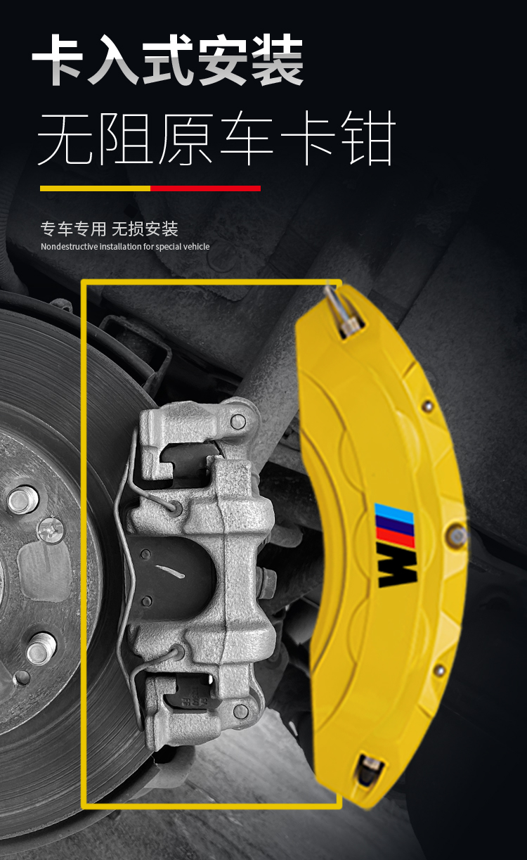 Zhiji Ls7 Ls6 L6 Festa Ix35 Tucson L Brake Caliper Cover Caliper Modification Aluminum Alloy Set