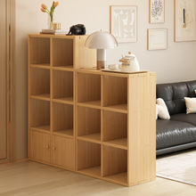 实木书架落地置物架客厅收纳格子柜原木色沙发边柜隔断柜储物书柜