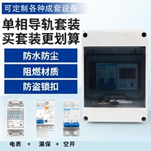 ����늱����ó��ⷿ220v���ʽ�߾�����ܱ�������늱������b