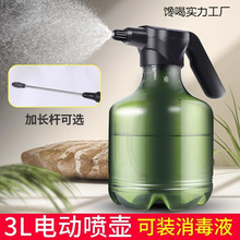 늄Ӈ��������¼������@ˇ��ˮ��͸�����F��ƿ���ԄӇ�ˮ��������