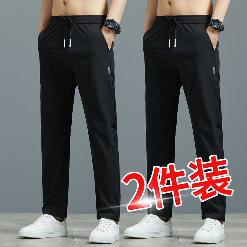 Black trousers, set