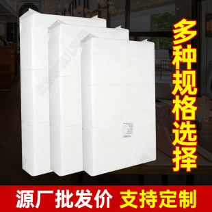 ���l����ɢ�b�鼈�e�^�Ƶ��ü����ӼӺ��ּ��ͽ������b���ּ��鼈