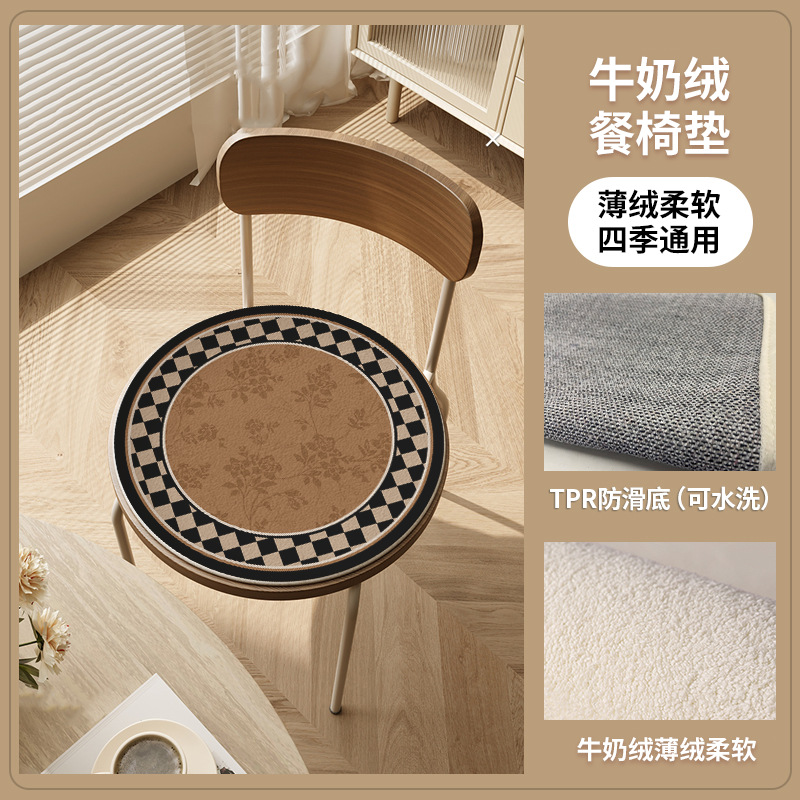 French cushion-type b [round]