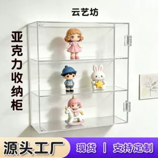 防尘亚克力透明收纳柜桌面大容量护肤化妆品收纳盒梳妆台置物架箱