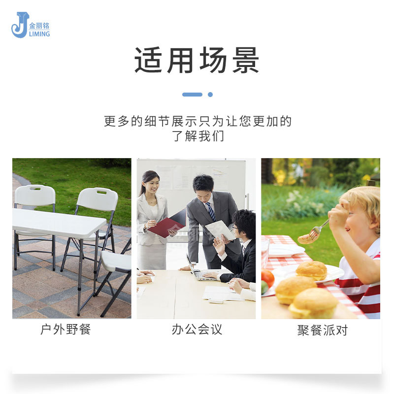 Mesa cuadrada plegable multiusos dedicada transfronteriza mesa de comedor y silla mesa de conferencia MESA DE PRUEBA portátil al aire libre mesa plegable de puesto simple
