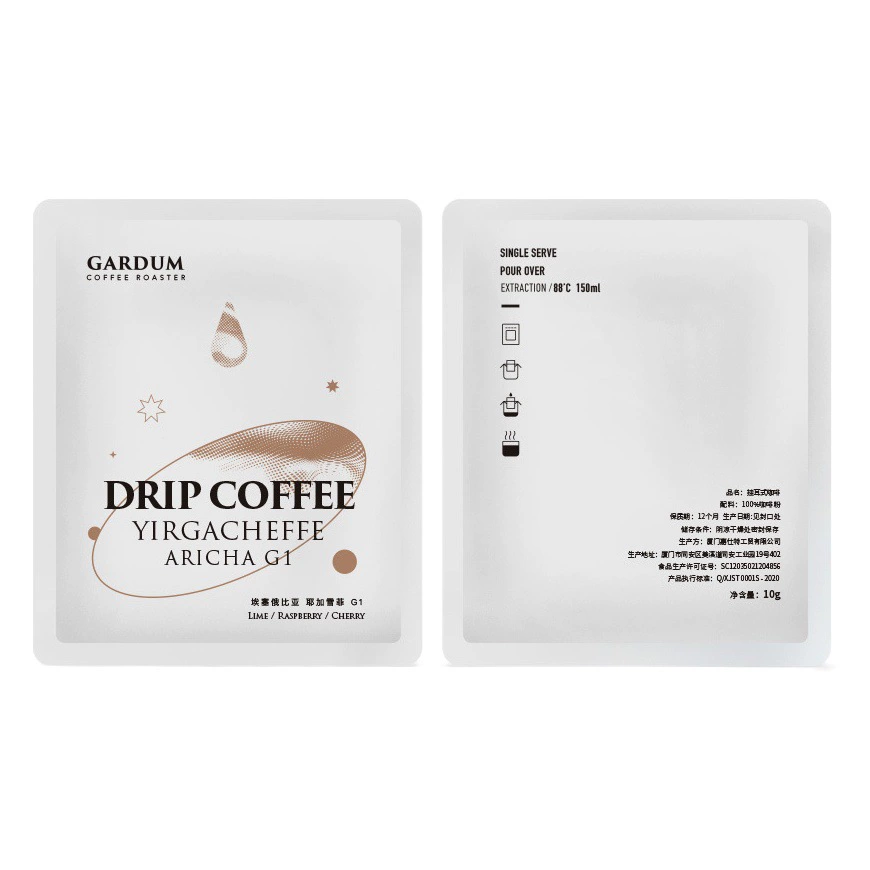 Source Factory Yejasher Coffee G1 Ушной кофе Измельченный Черный Кофейный порошок Капающий ушной кофе в наличии