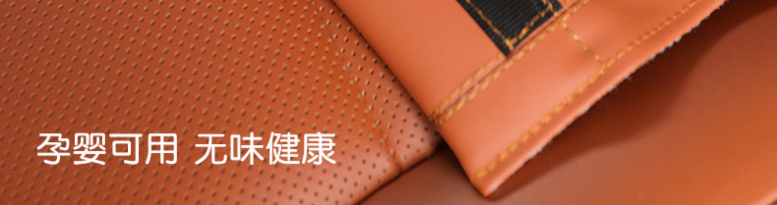 Suitable for Ideal L7/L8//L9 car microfiber leather seatbelt shoulder pad protector
