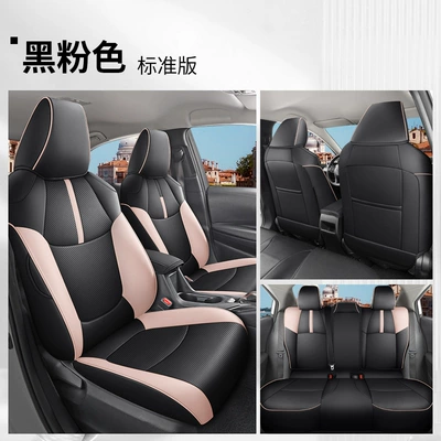 seat cover, Modelə uyğun (Original) oturacaq örtükləri - yf-standard-version-black-pink-23-toyota-corolla-gasoline-version